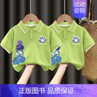 翻领T恤#绿色+绿色Z102 100CM [正版]男童polo衫短袖t恤纯棉夏季2024新款中小童翻领上衣卡通儿童夏装t