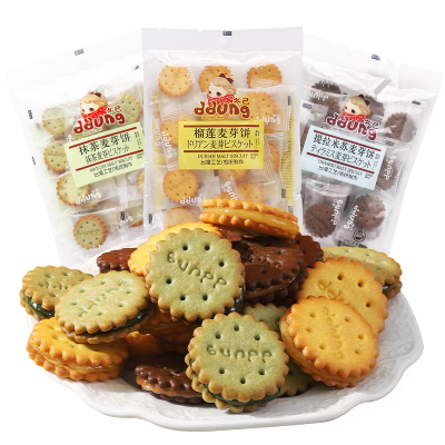 ddung冬己咸蛋黄榴莲味麦芽饼干106g*2袋混合口味办公室宿舍散装充饥零食网红小圆饼干