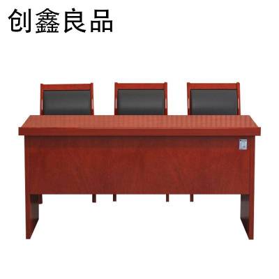 创鑫良品 会议桌椅组合学习桌课桌 1.8米含三椅/张