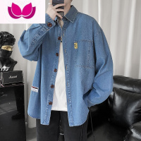 七斓牛仔衬衫男长袖外套胖子宽松大码潮流工装寸衣薄款韩版夹克