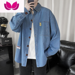 七斓牛仔衬衫男长袖外套胖子宽松大码潮流工装寸衣薄款韩版夹克