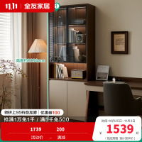 全友家居新中式书柜玻璃展示柜书房文件柜落地靠墙收纳储物柜