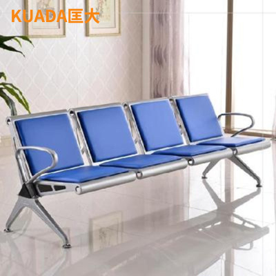 匡大 公共座椅排椅机场等待椅客厅等待排椅 蓝色四人位 KDGGY-3