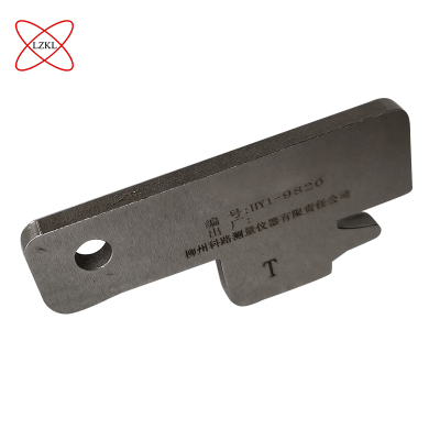 LZKL垫槽量规(T+Z)KL-2020282-04-01件