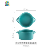 创意双耳陶瓷汤碗大碗汤盆烤箱陶瓷碗家用大号沙拉碗网红家用餐具 FENGHOU 哑光双耳直身汤碗-小号(黑色)