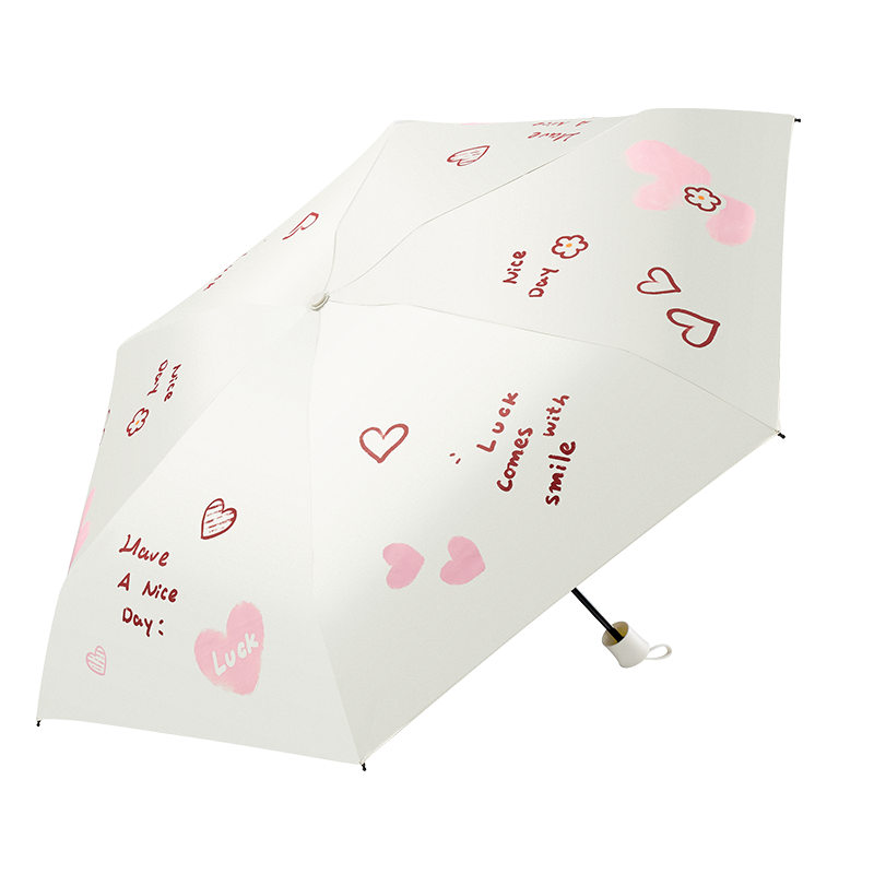 天堂 五折黑胶晴雨伞防紫外线抽象图案通用伞非自动开设计简约