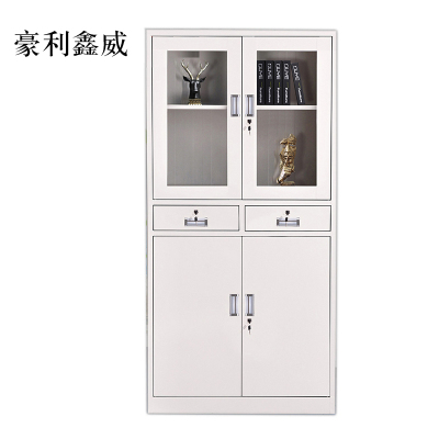 豪利鑫威钢制文件柜资料柜档案柜财务凭证柜带锁储物柜铁皮柜书柜中二斗文件柜