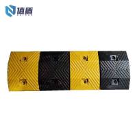 值盾 ZSYDON 减速带 1000*350*40mm/块