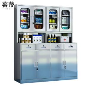 蕃蒂西药柜四斗台