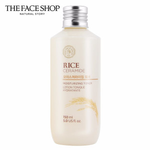 The Face Shop菲诗小铺大米调理保湿乳润肤乳液(补水滋润 提亮肤色 男女面部) 150ml