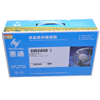 惠通 DR2450硒鼓 鼓架适用兄弟7895dw HL2595DW 7090DW DCP-7195DW TN2412