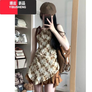 YIBUSHENG装搭配一整套韩系高级感纯欲风辣妹吊带背心上衣半身裙两件套装