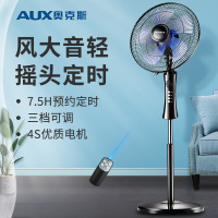 奥克斯(AUX)电风扇家用远程遥控节能风扇 床头办公室立式五叶落地扇 FS1603RC