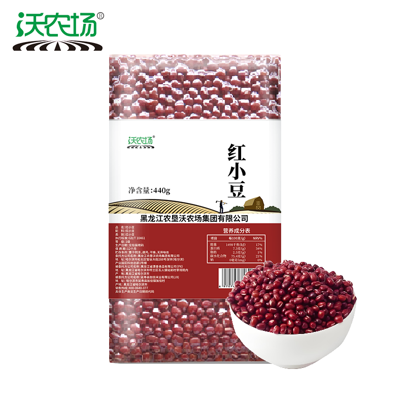 沃农场真空包装红小豆440g/袋 颗粒饱满
