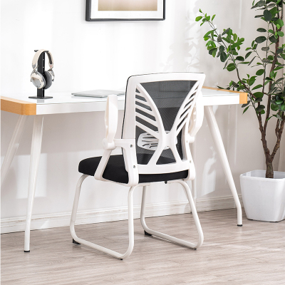 全简家用电脑椅子职员办公椅人体工学会议室椅子