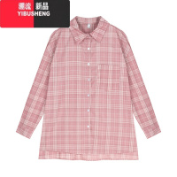 YIBUSHENG纯欲性感修身吊带连衣裙女季粉色褶皱a字裙子显瘦收腰包臀短裙