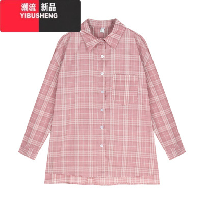 YIBUSHENG纯欲性感修身吊带连衣裙女季粉色褶皱a字裙子显瘦收腰包臀短裙