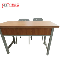 GS广圣 办公桌培训桌学习桌椅1桌2椅颜色可选 XH1612 套