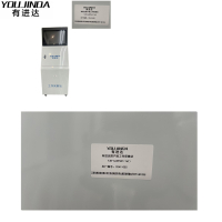 有进达记录仪国产版工作采集站YJD-CJZP3A1 16T台