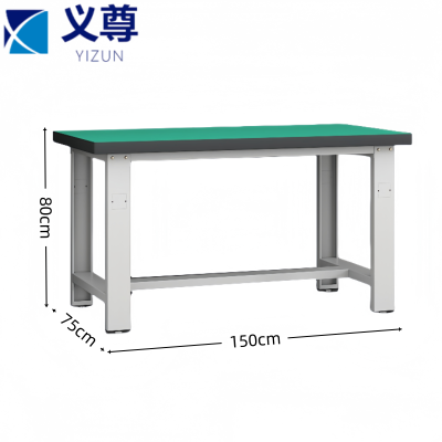 义尊 检验桌 DZ-5 张