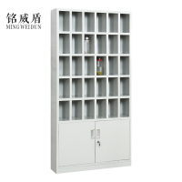 铭威盾30格冷轧钢板员工车间多格茶杯放置收纳柜水杯柜1800*900*250