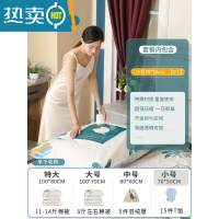 敬平真空压缩收纳袋抽空气棉被子衣服家用羽绒衣物专用袋子整理收缩 2只小号[70*50cm] 套装+电泵压缩袋