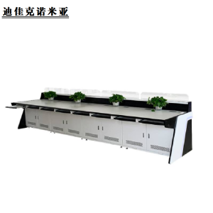 迪佳克诺米亚 操作台/桌 灯带控制台 CT-L*1000*1200mm 米