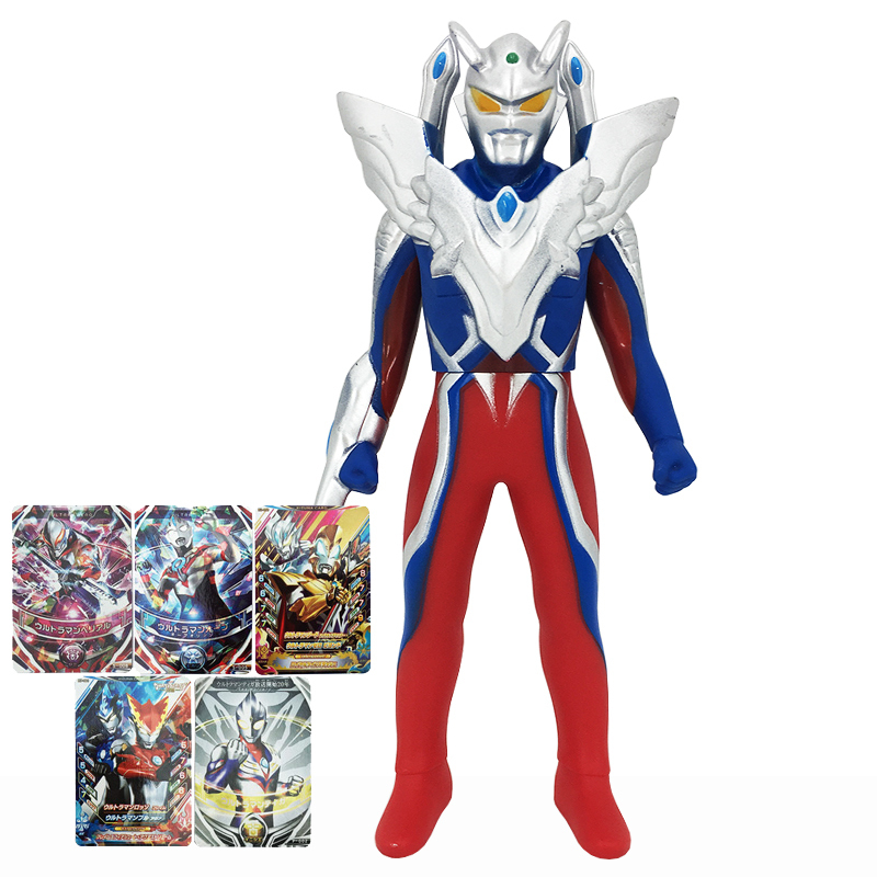 13厘米小号银河奥特曼软胶人偶捷德欧布贝利亚迪迦500系列赛罗儿童