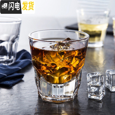 三维工匠分酒器带刻度中式套装家用玻璃烈酒子弹杯二两小酒杯一口杯 厚底八角杯1506只(3量)