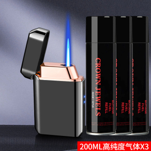 新款黑科技智能声控打火机定制充气防风高档创意个性送男友礼物潮