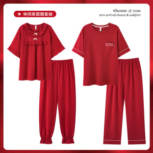 2026马年红色仿棉情侣睡衣女萌趣卡通短袖长裤透气圆领套头家居服