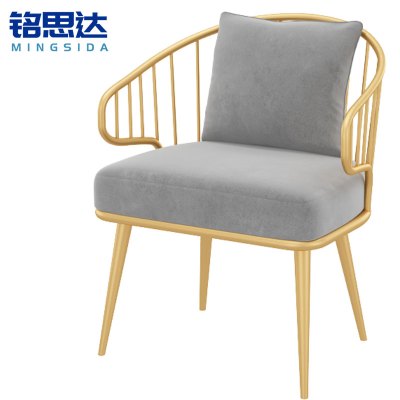 铭思达洽谈沙发