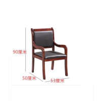 烁恒 将军椅 53*50*90cm 张