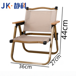 静科折叠椅36*27*44cm把