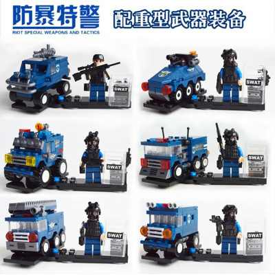 军事坦克模型拼装4兼容乐高积木9力5男孩子6儿童玩具8-10岁784032-防暴特警