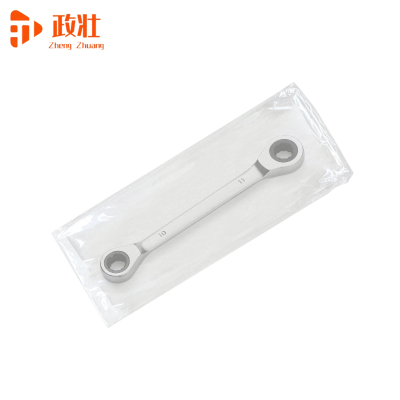 政壮 梅花棘轮扳手 10-11mm 把