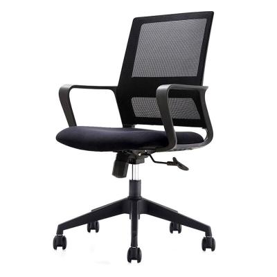 心业网布办公转椅XY-WBZY1舒适椅 此产品单件不出售批量请联系客服