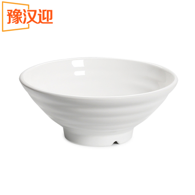 豫汉迎仿瓷塑料碗