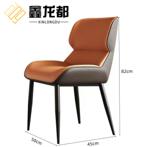 鑫龙都