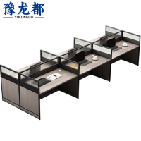 豫龙都办公桌六人位张
