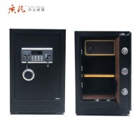 质凡保密柜保险柜办公室小型保险箱保险柜办公室钥匙加电子密码锁保管箱重量