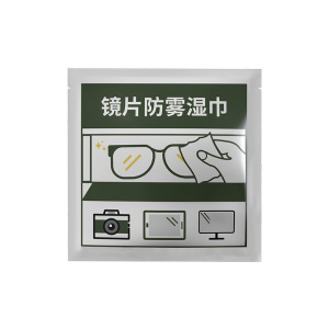 山之只 镜片防雾湿巾 100片/盒