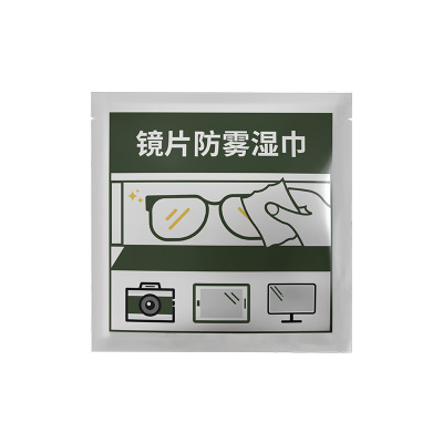 山之只 镜片防雾湿巾 100片/盒