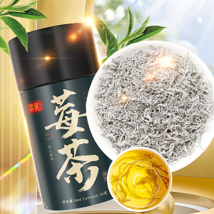 庄民 莓茶龙须芽尖莓茶张家界土家非茅岩莓茶小叶芽含硒养生 茶叶养生茶官方正品旗舰店