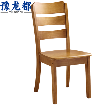 豫龙都餐椅 实木 把