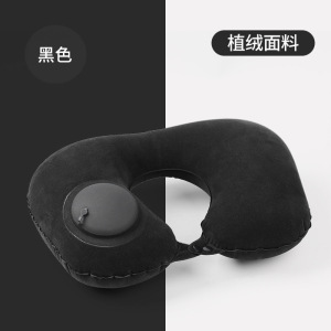 充气u型枕凉感按压充气枕旅行便携护颈枕旅游三宝可收纳飞机枕
