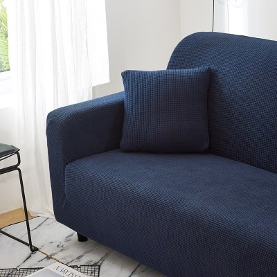 沙发套全包卍能全盖沙发罩四季沙发垫现代简约客厅通用弹力布艺 普鲁蓝 L[三人位长190-230cm以内]
