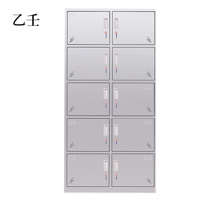 乙壬不锈钢员工储物柜文件柜存放柜子更衣柜存包柜十门更衣柜[工厂现做 7天内发货]