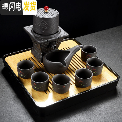 三维工匠紫砂茶具套装家用简约半全自动石磨陶瓷懒人冲泡茶器功夫茶杯防烫 蒸蒸日上紫砂手绘款(9件)+日月方形密胺盘(黑)