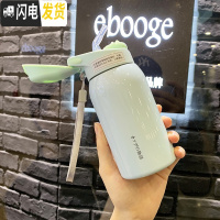 三维工匠保温杯儿童带吸管女大人清新杯子简约小学生森系韩版孕妇产妇水杯 纯绿色260